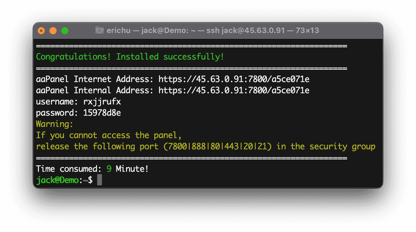 aaPanel install successful